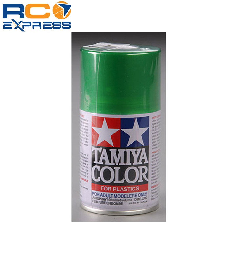 Tamiya Spray Paint Lacquer TS20 